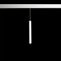ART-MAG25-S-TUBE34 LED Светильник подвесной для магнитного шинопровода   -  Трековые светильники 